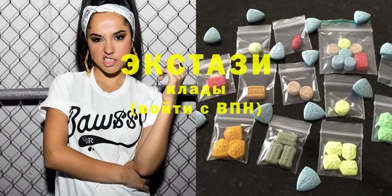 купить наркотики цена  Бронницы  Ecstasy 300 mg 